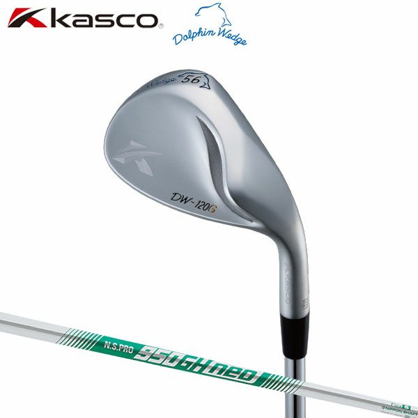 未使用展示品ドルフィンウェッジDW-120G50度56度2本 S