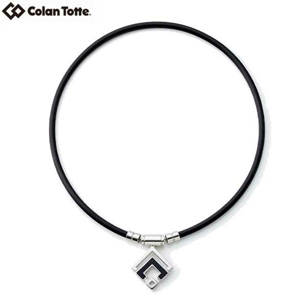 コラントッテ　シルバートップのみ コラントッテ TAOネックレスα ARAN 磁気 ネックレスの通販 テレ