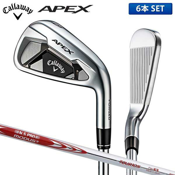 Apex 19 Irons #4 レフティー